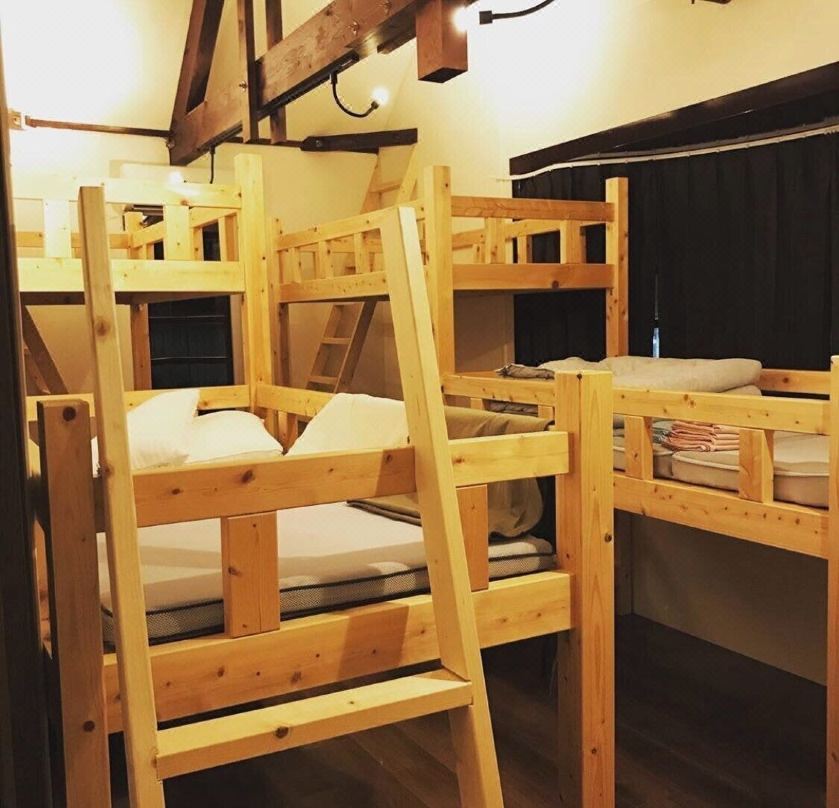 Shimanto Hutte - Hostel