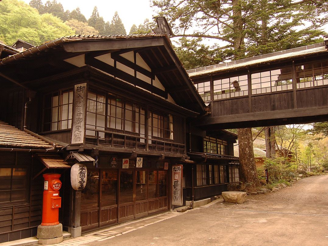 Houshi Onsen Chojukan