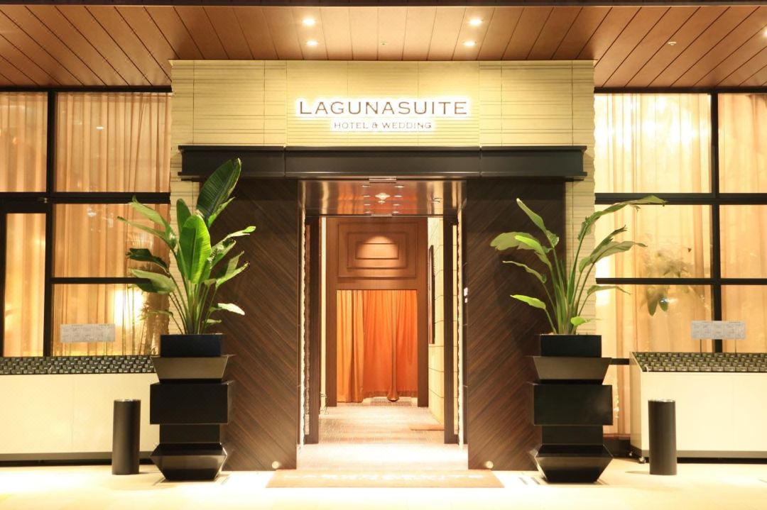 Lagunasuite新橫濱飯店