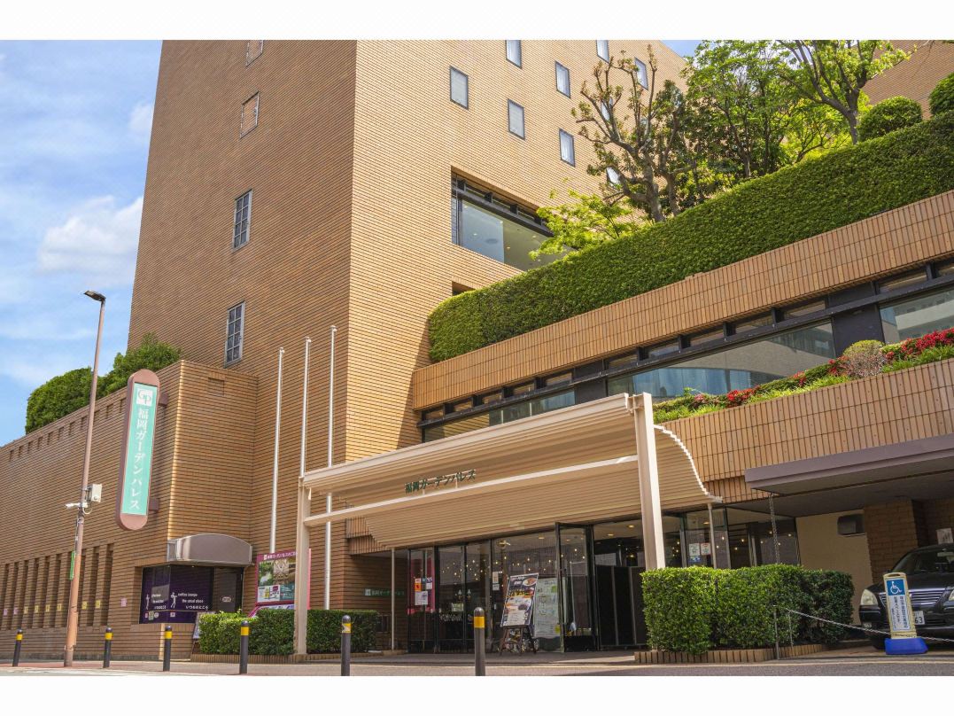 Hotel Fukuoka Garden Palace