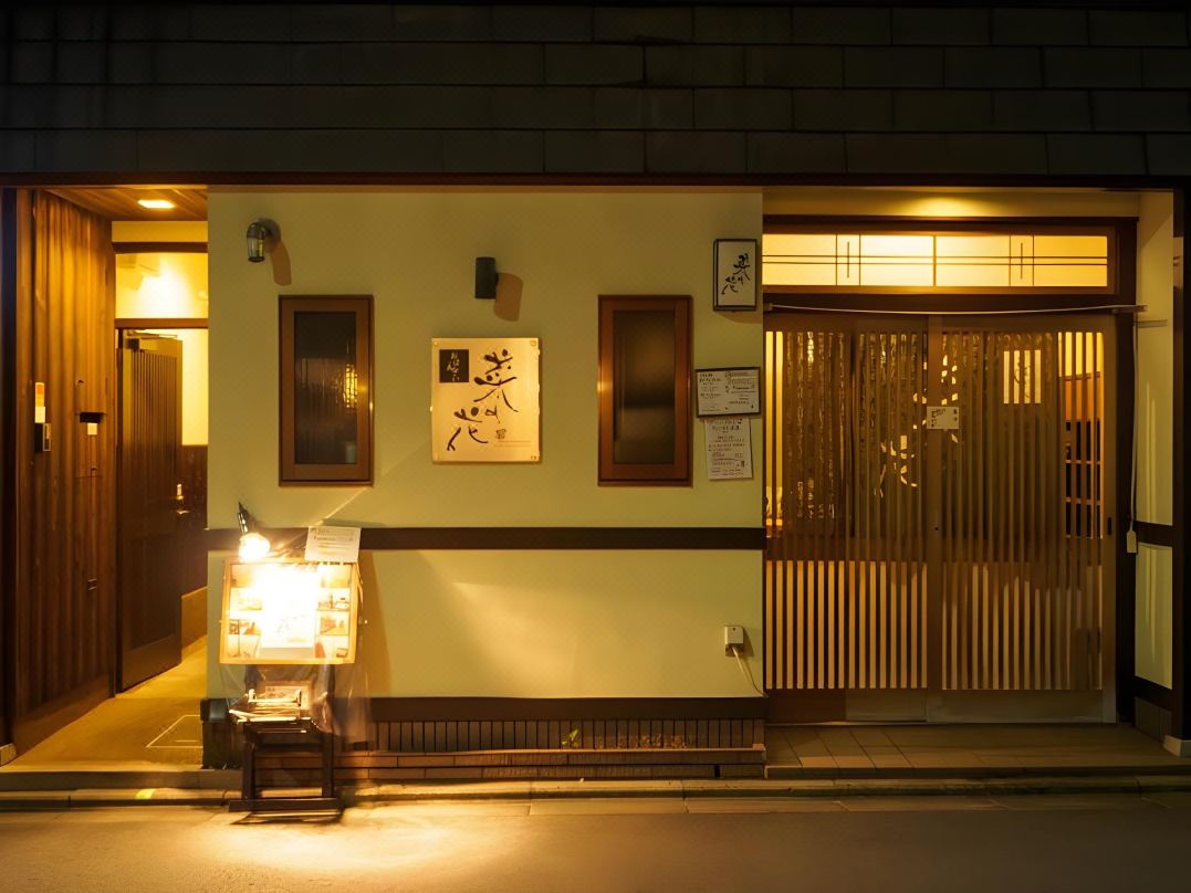 Woman Only Guesthouse Nanohana (Female Only)