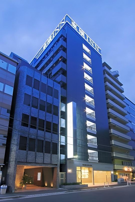 Toyoko Inn Tokyo Nihombashi Zeimusho Mae