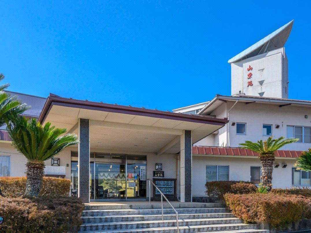 鹿野町國民宿舍 山紫苑