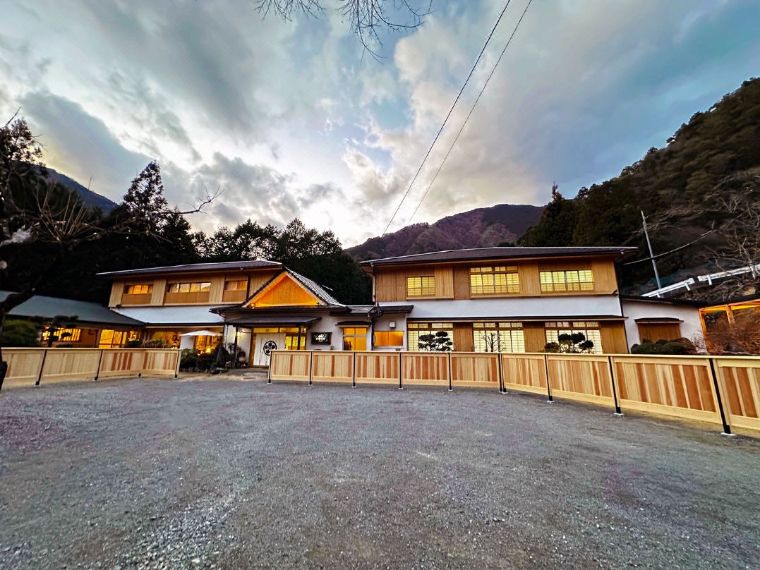 静岡温泉 大野木荘