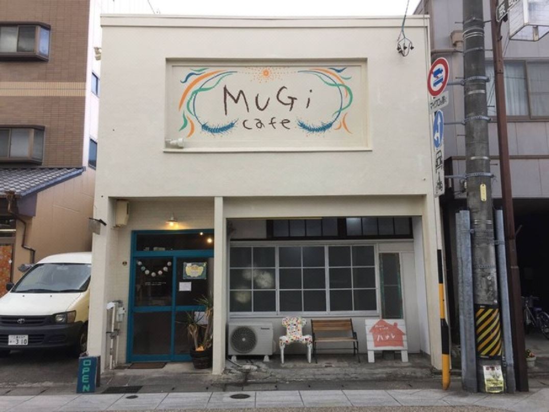 Mugi No Yado