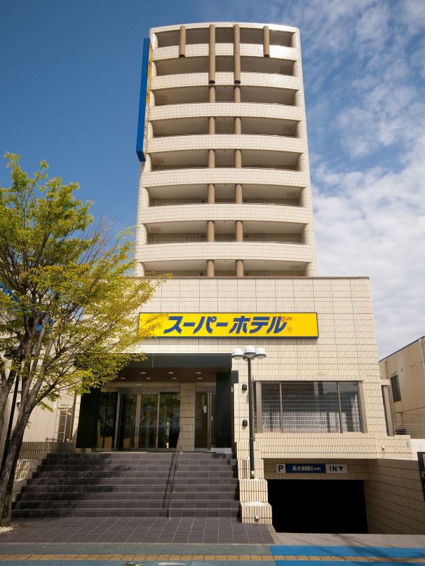 Super Hotel Minamata