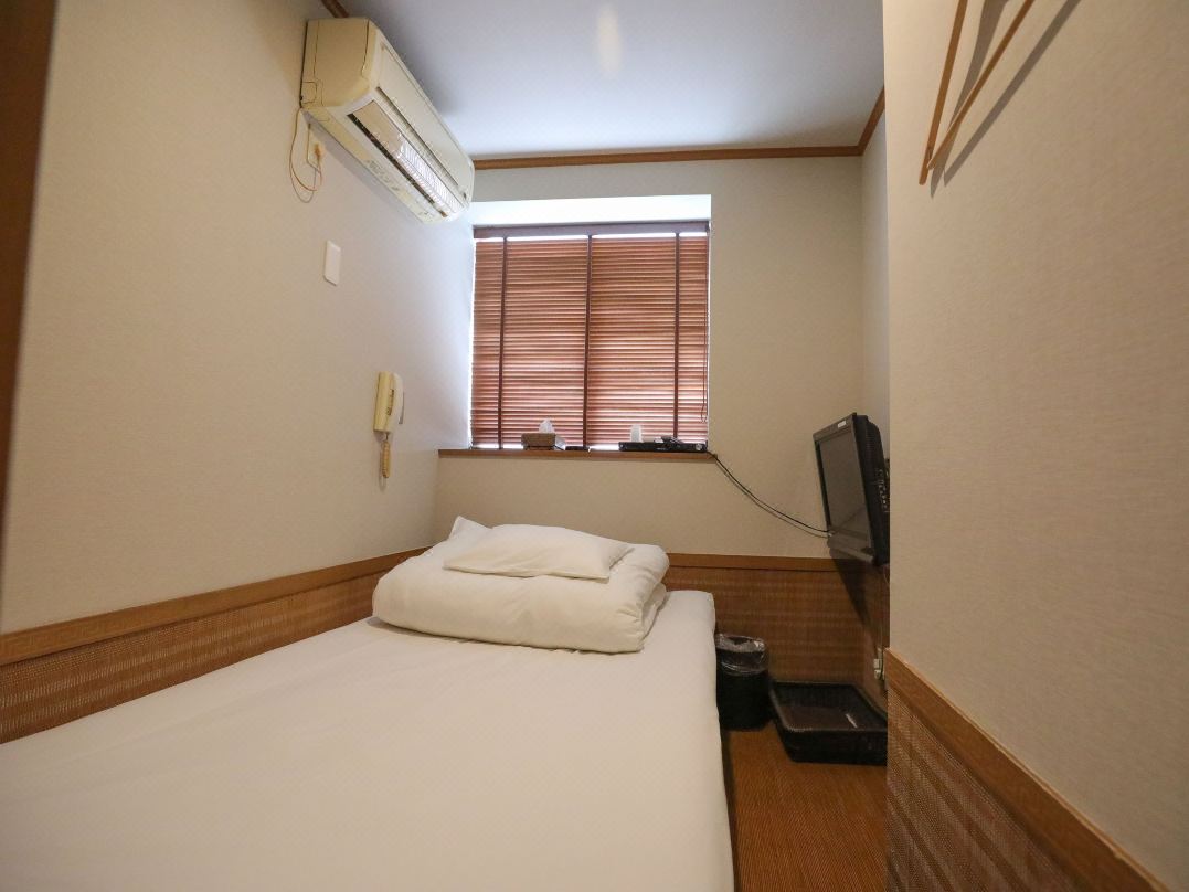 Putit Hotel Cosmos