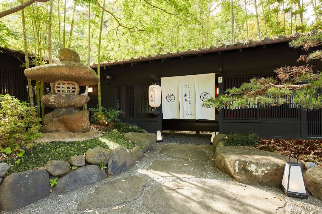 Hana No Omotenashi Nanraku