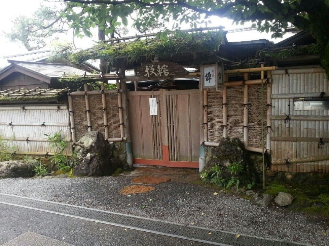 ジャコテル鶴橋店