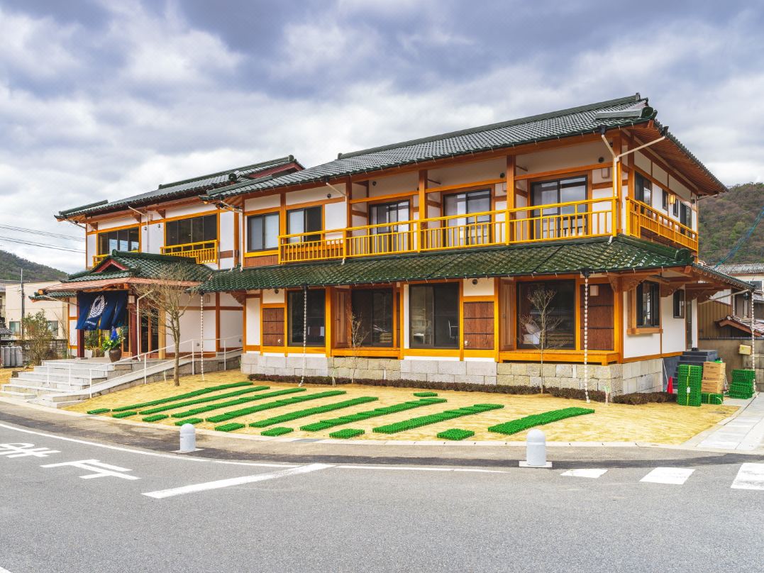 Ibara Denim Hotels Maizururo