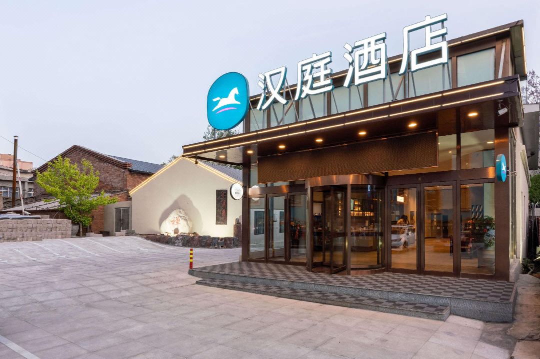 HanTing Hotel (Dalian Dongweilu Subway Station)
