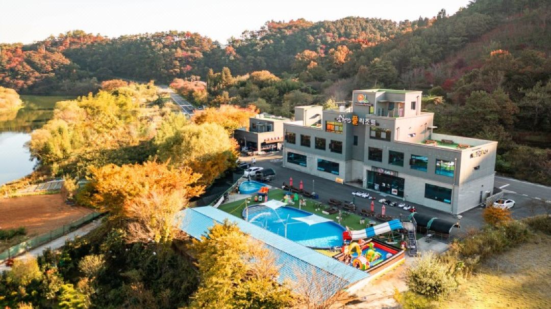 Suncheon Suncheon Bay Pool Resort
