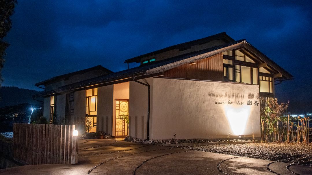 Amano-Hashidate Yusai