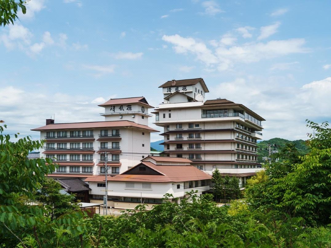 Hotel Seifuen