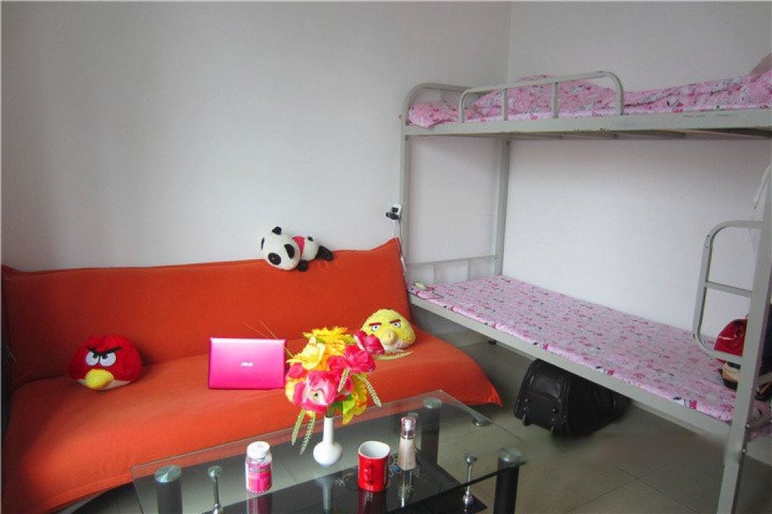 Star Apartment