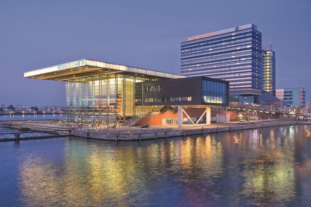 Mövenpick Hotel Amsterdam City Centre