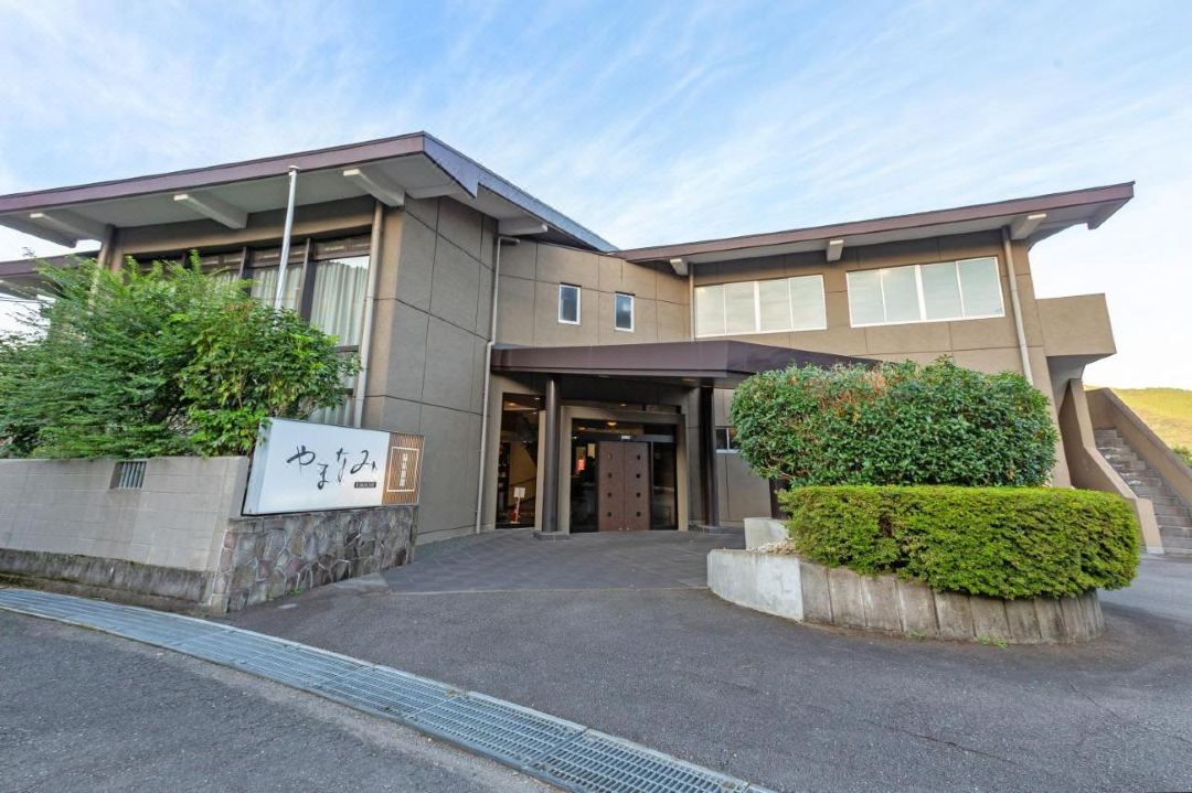YUFUIN RYOKAN YAMANAMI