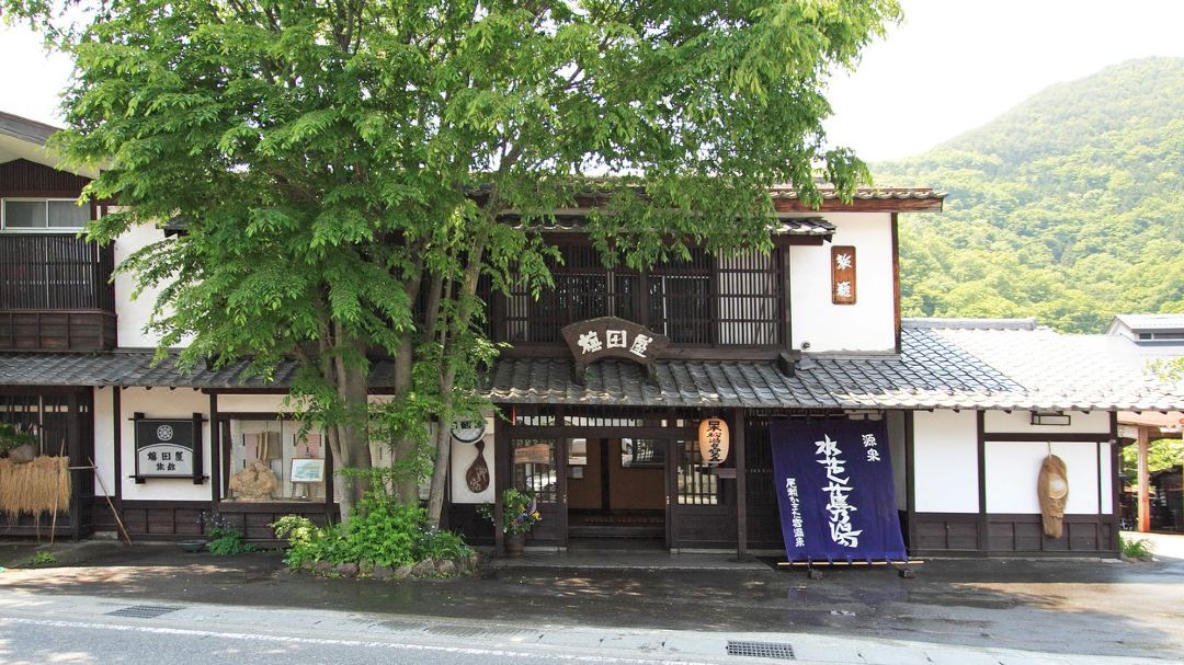 Umedaya Ryokan