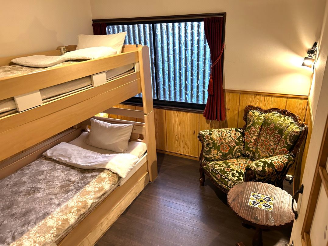 Guest House Oumi