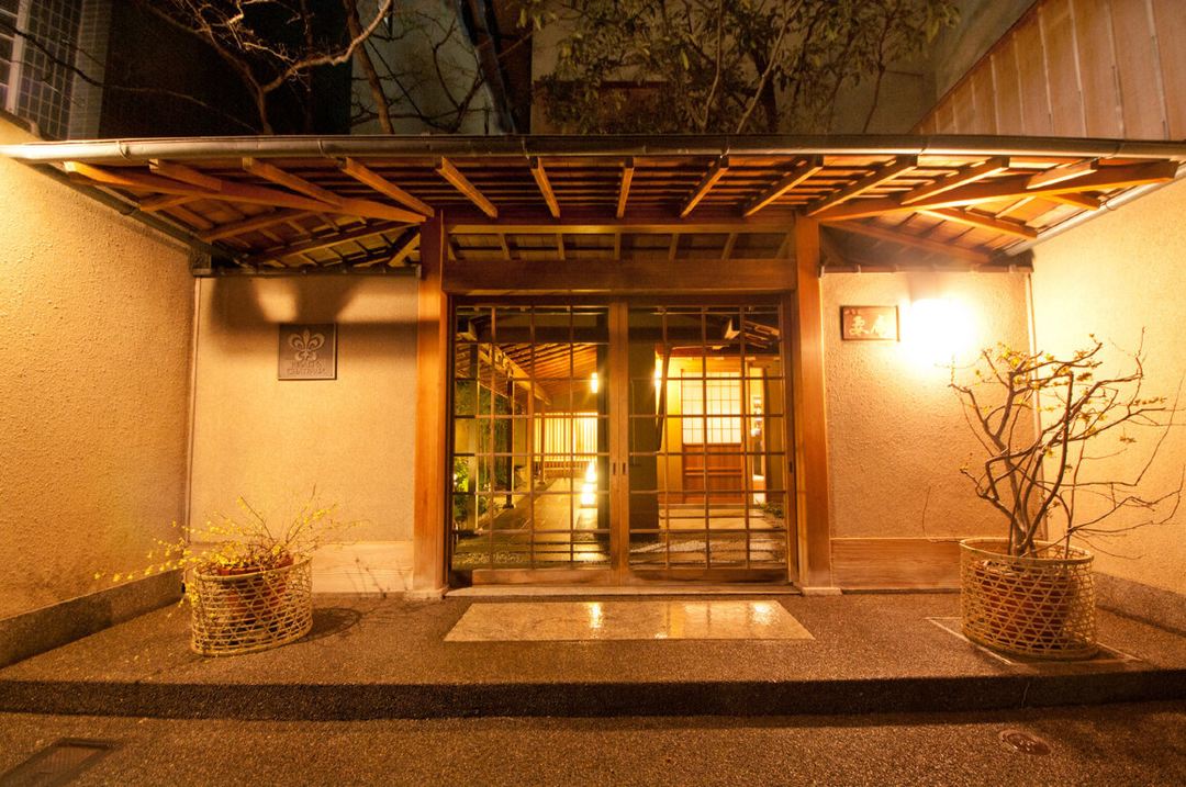 Kanamean Nishitomiya Ryokan