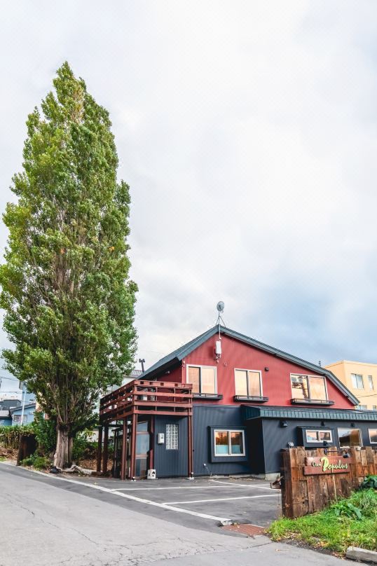 Populus Lulu Guesthouse