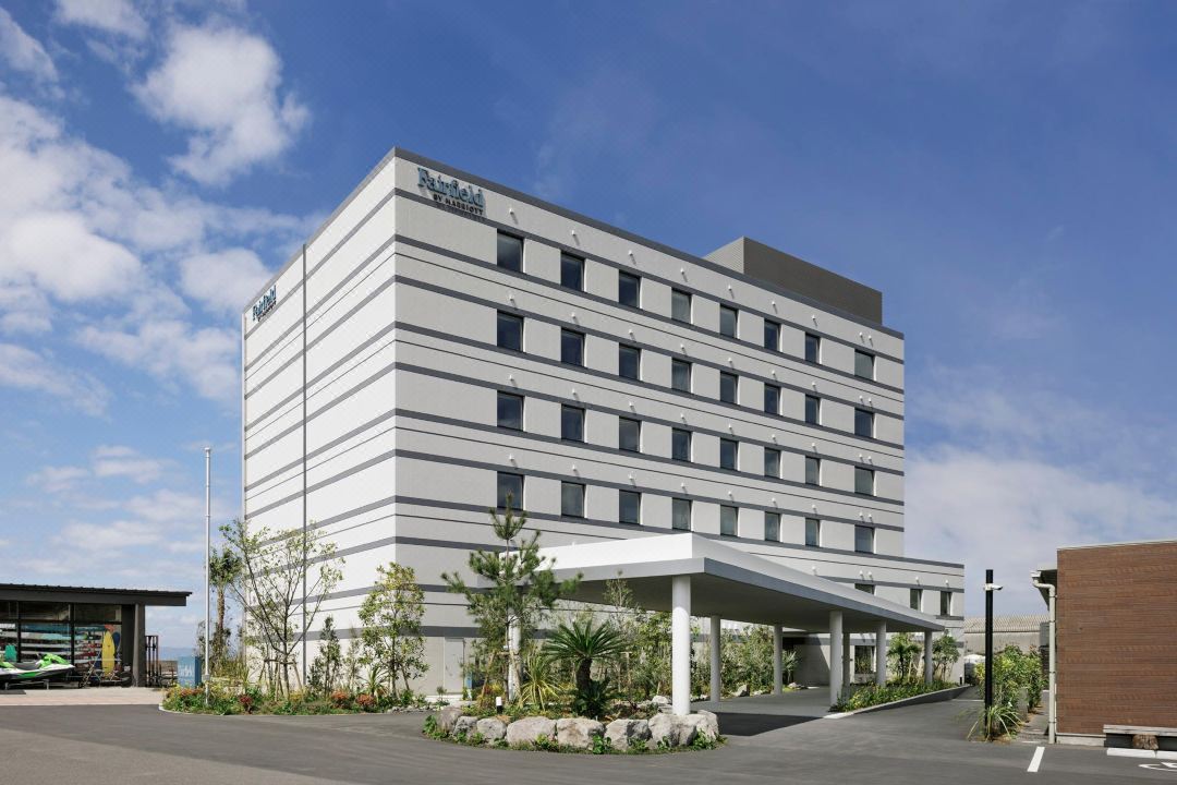 Fairfield by Marriott Kagoshima Sakurajima