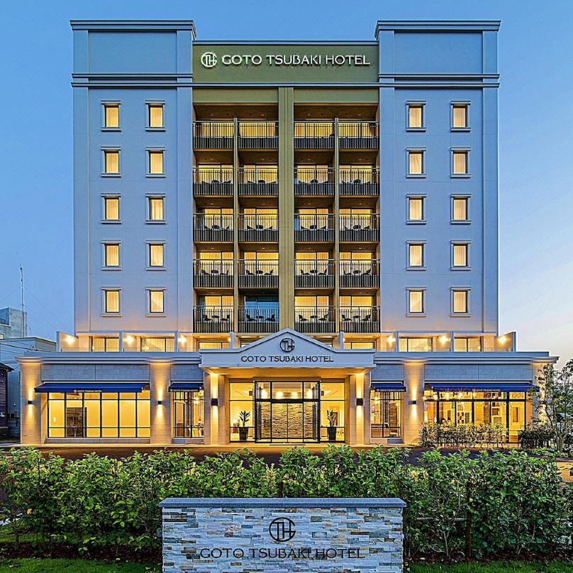 Goto Tsubaki Hotel