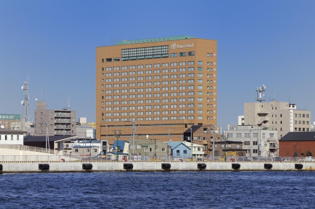 Kushiro Prince Hotel