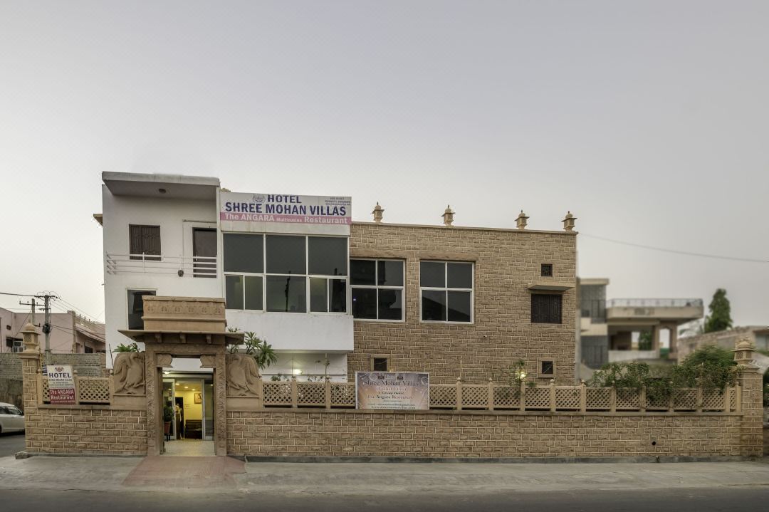 Shree Mohan Villas- Heritage Hotel