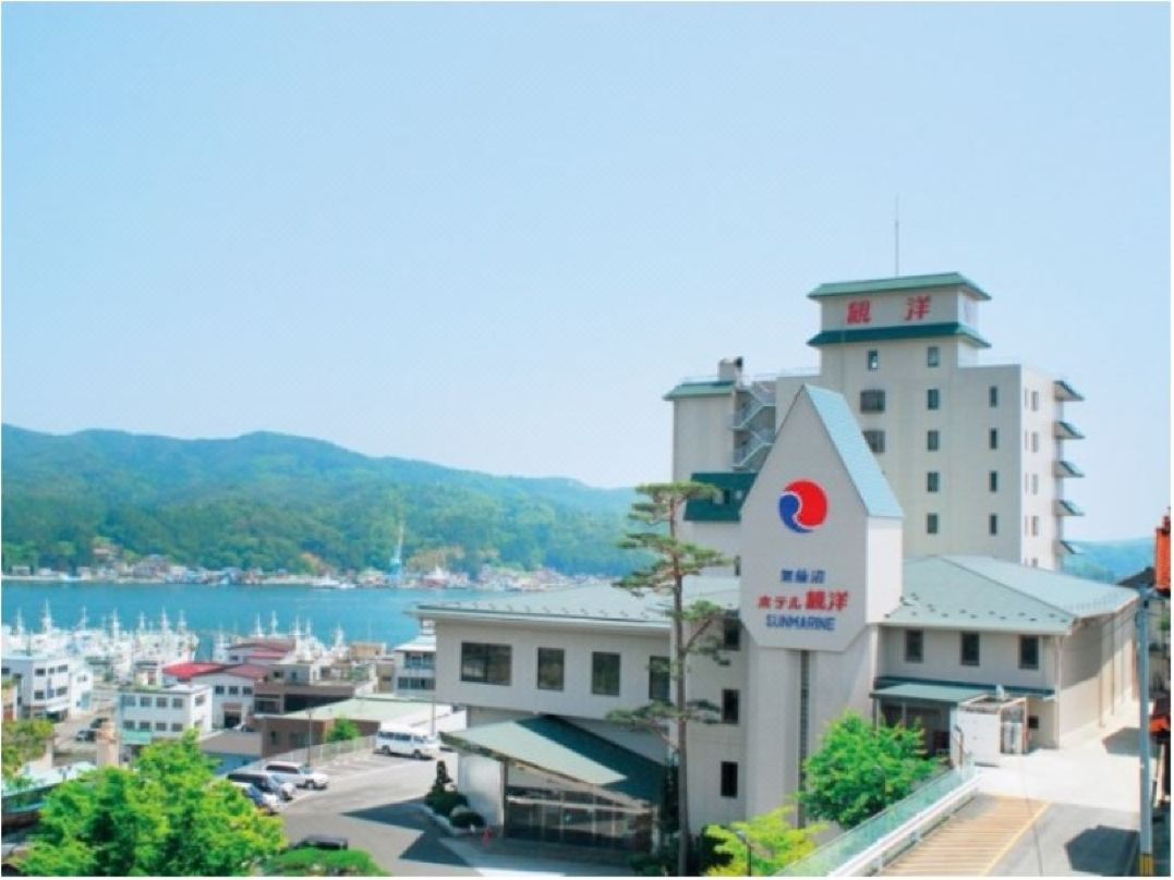 Sun Marine Kesennuma Hotel Kanyo