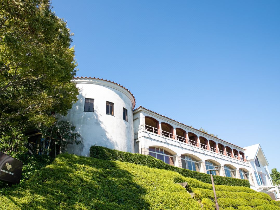 Hamanako Auberge les Quatre Saisons