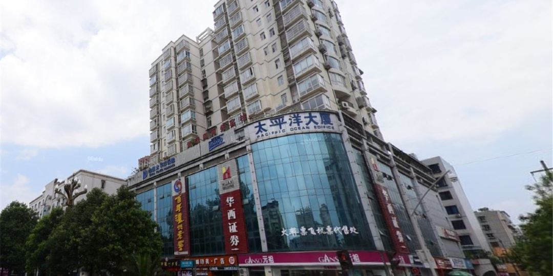 广元紫瑞阁商务可栈