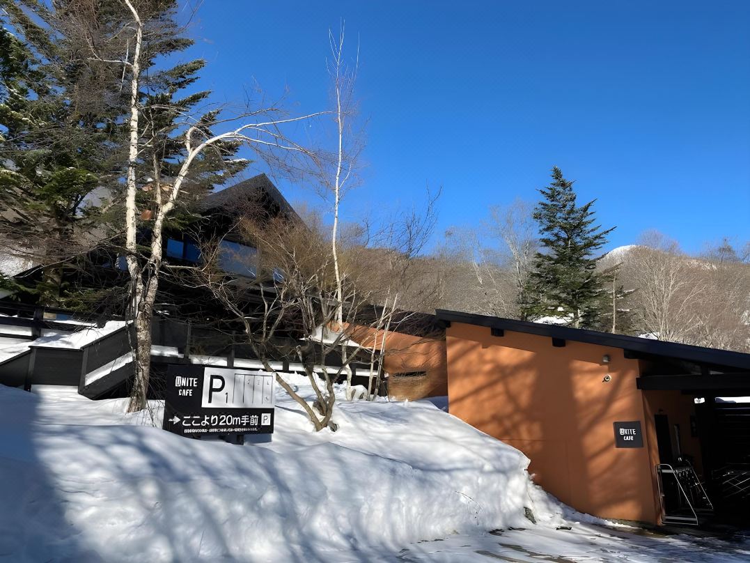 ยูไนท์ ซาโอะ โจนิดา รีสอร์ท