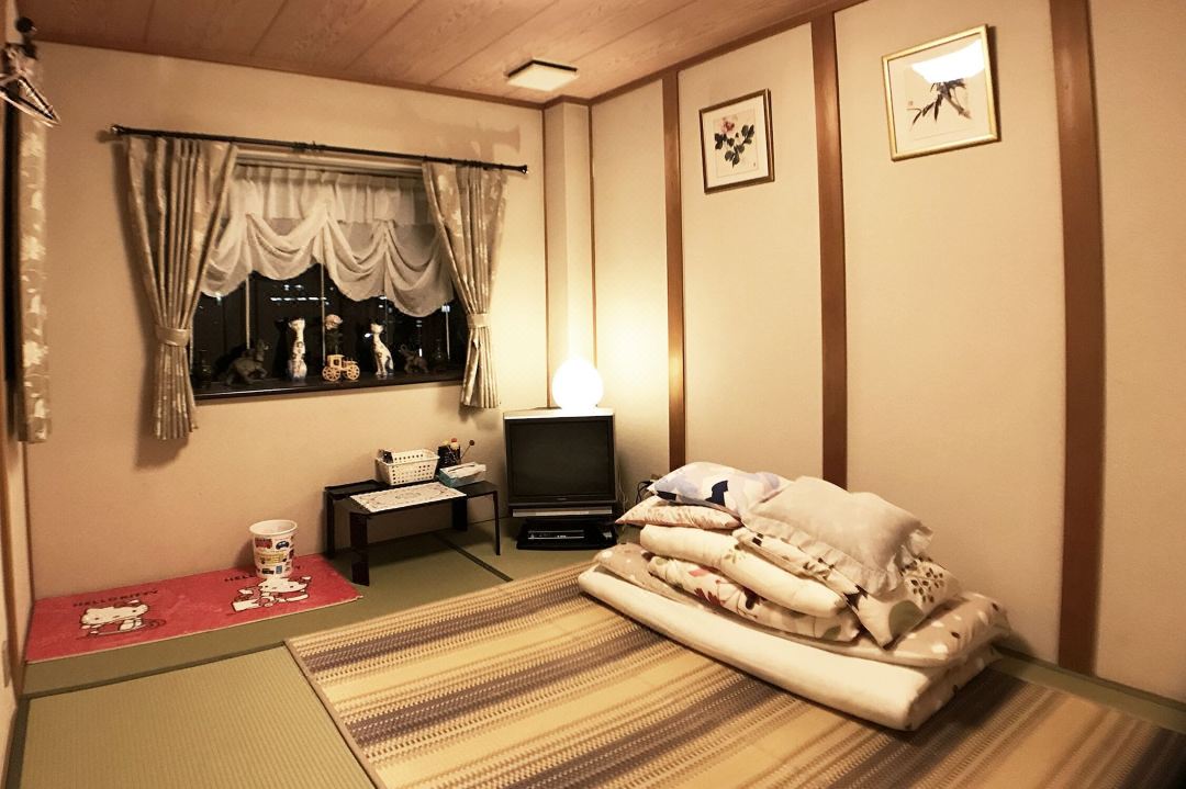 Nakagawa Cozy House