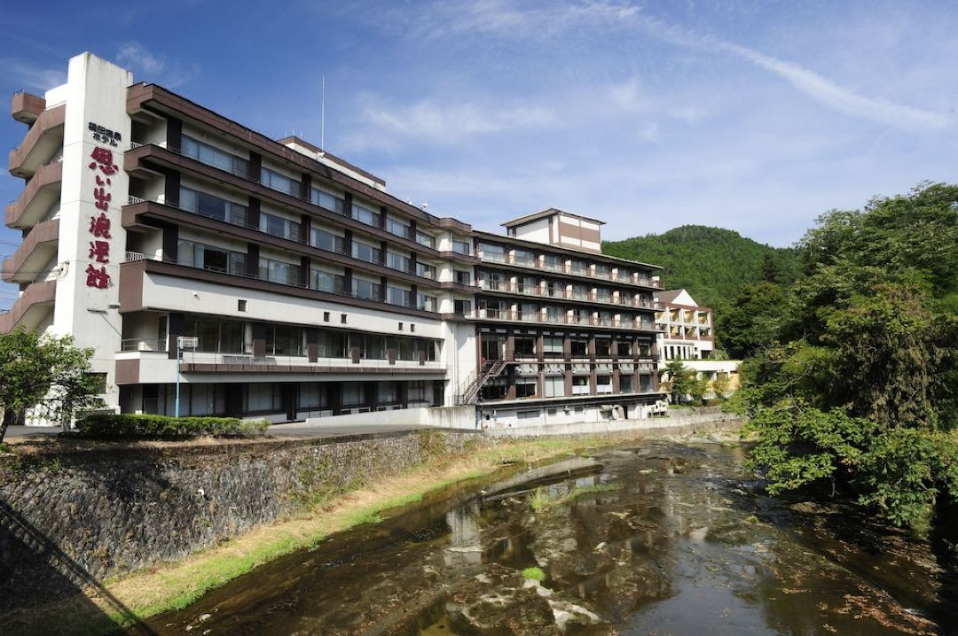 袋田溫泉浪漫回憶館