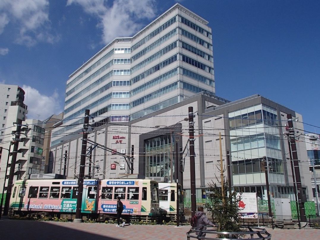 Hotel Suntargas Otsuka