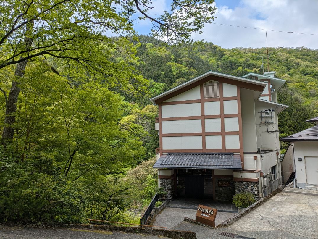 Akagi Onsen Hotel