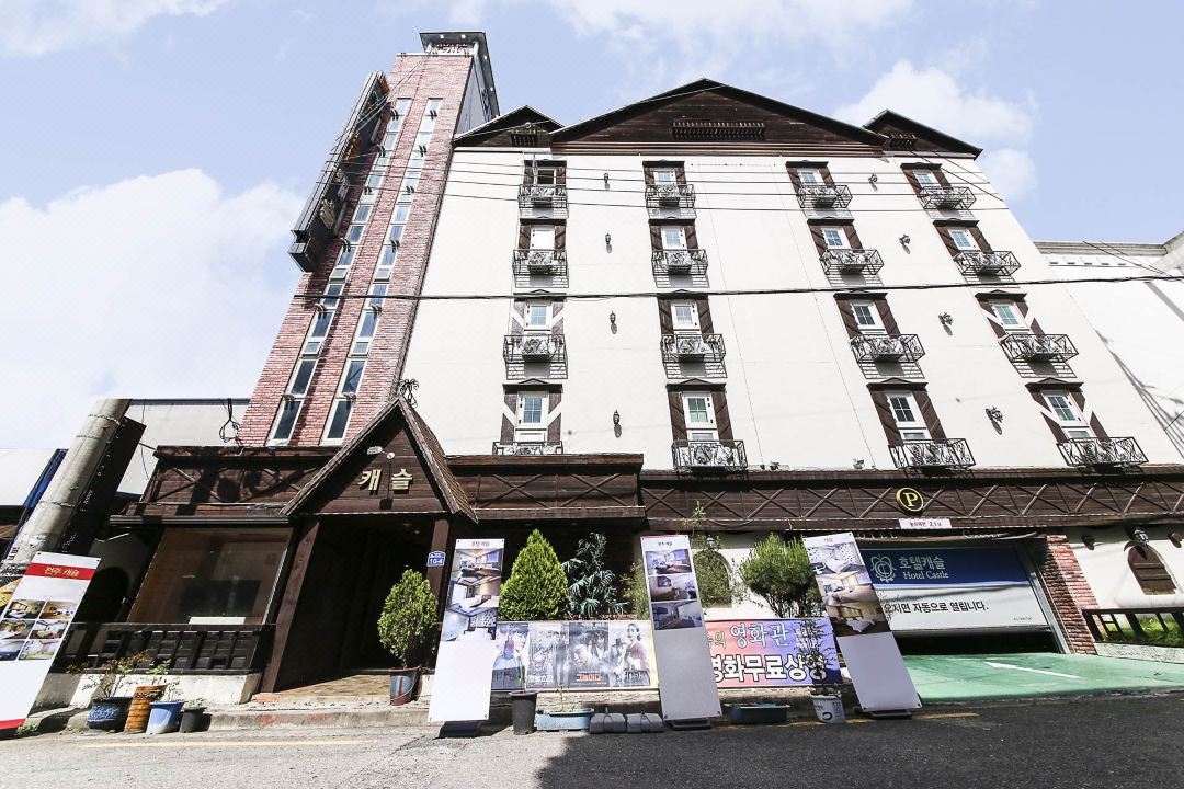 Jeonju Ua-Dong Hotel Castle