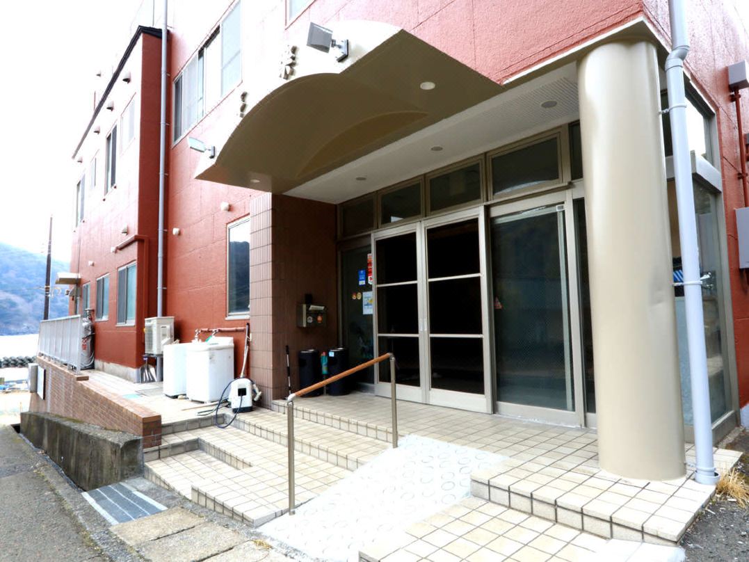 若狹神子 望海 幸樂