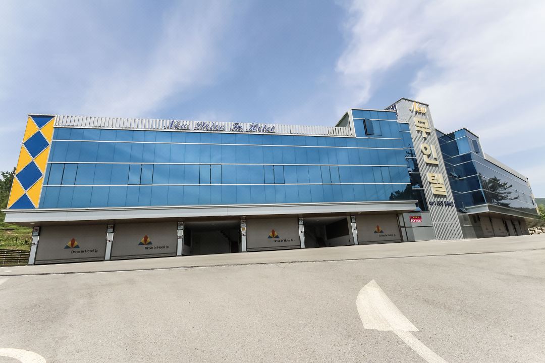Muan New Drive in Hotel