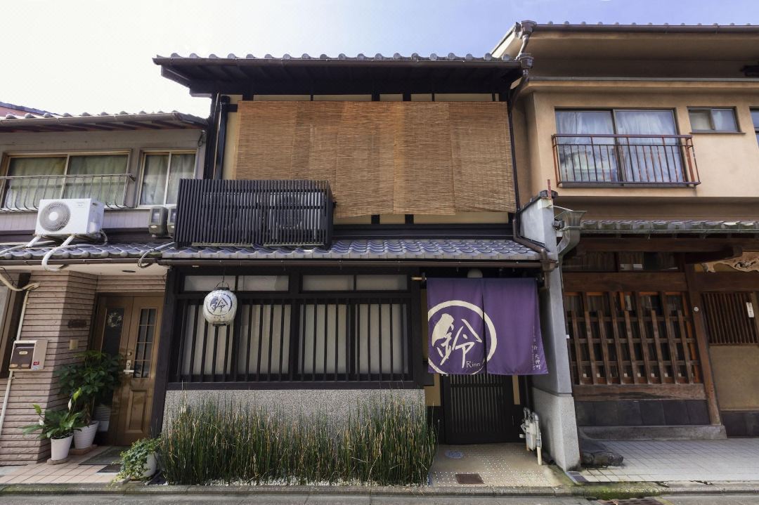 Rinn Tenjincho