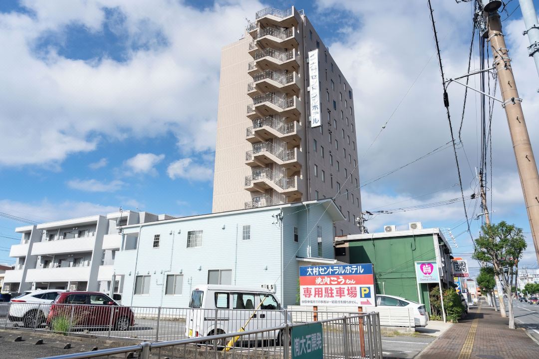 大村セントラルホテル