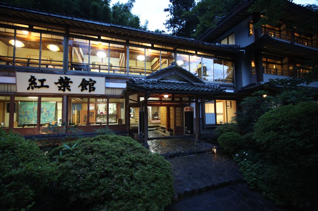 Ryokan Koyokan