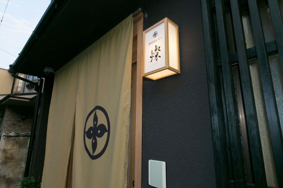 호스타 도지 산