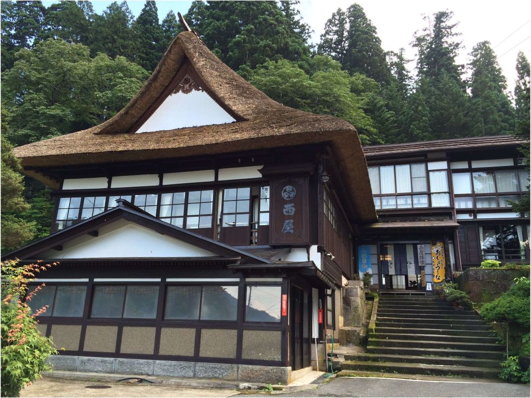 湯滝之宿 西屋