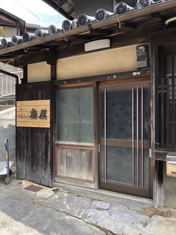 Kominka Villa Ogiya