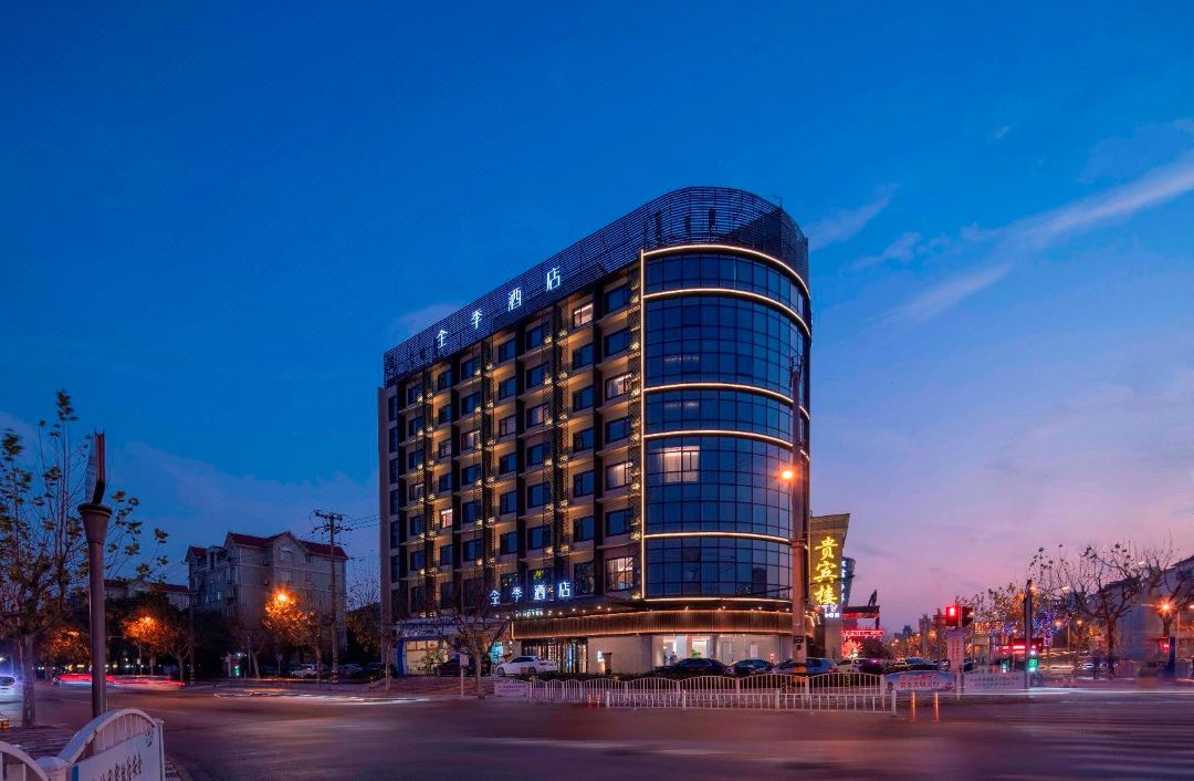 JI Hotel (Shanghai Fengzhuang Qilianshan South Road)