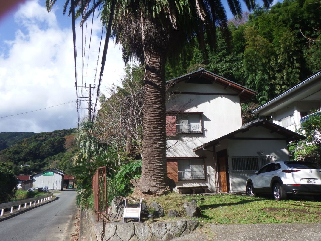 Guesthouse Kajikaen