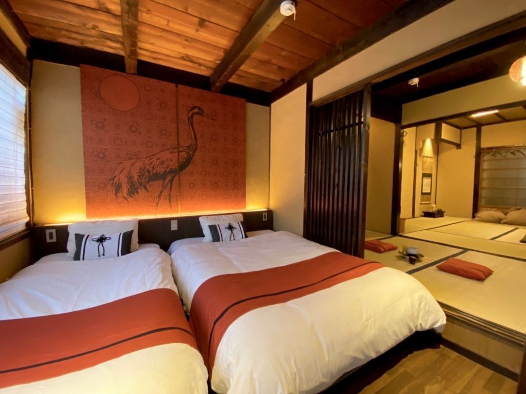Guest House Kikunoya