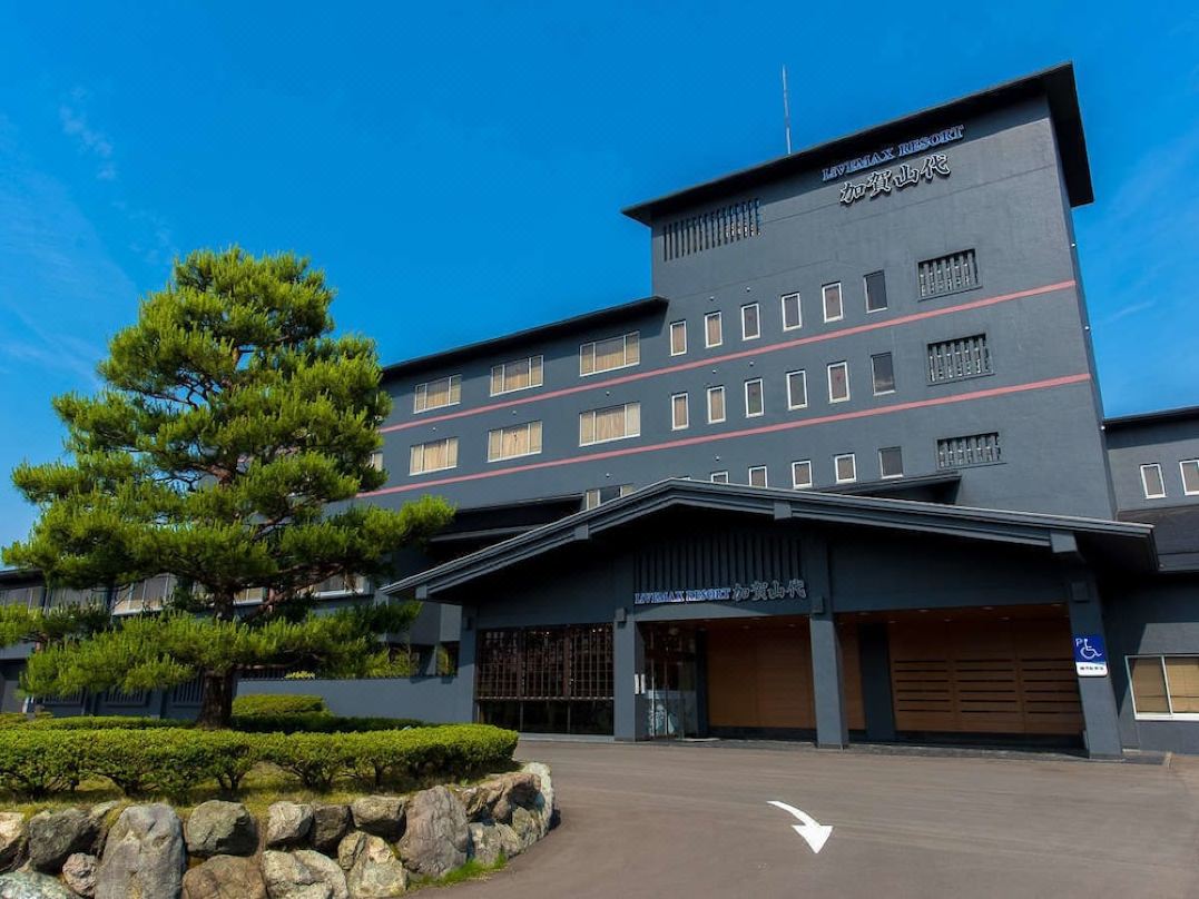 LiVEMAX RESORT KAGAYAMASHIRO